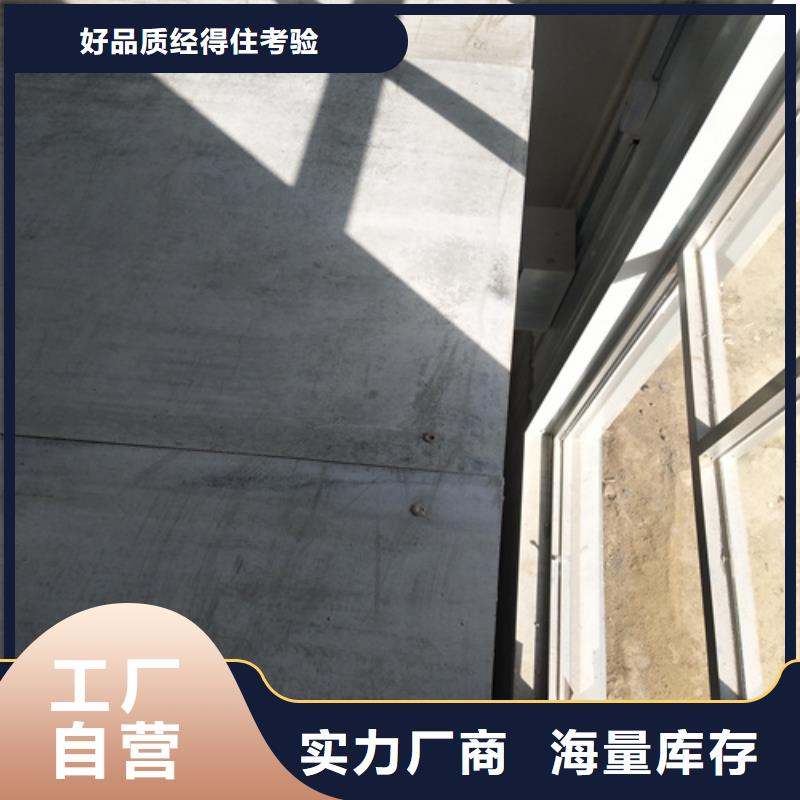 可定制的loft钢结构阁楼板实体厂家