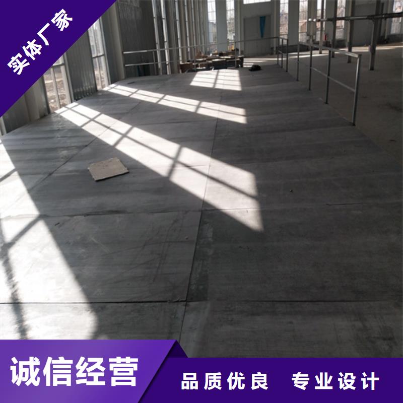 新产品：无石棉loft阁楼板采购