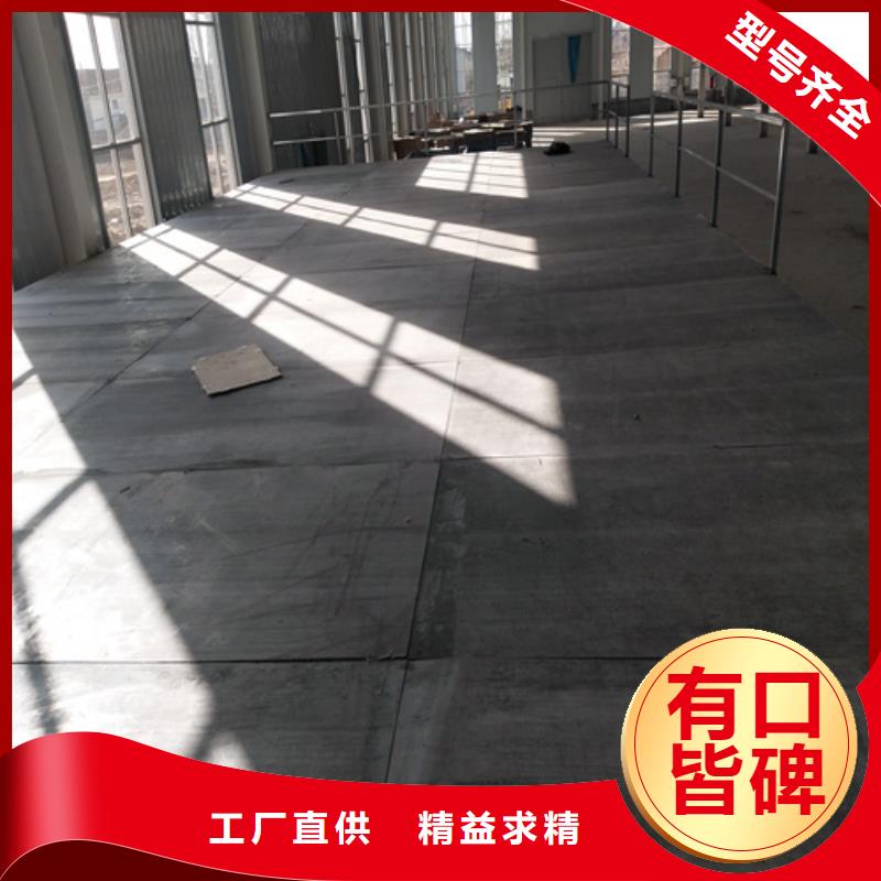 找LOFT钢结构阁楼板认准欧拉德建材有限公司