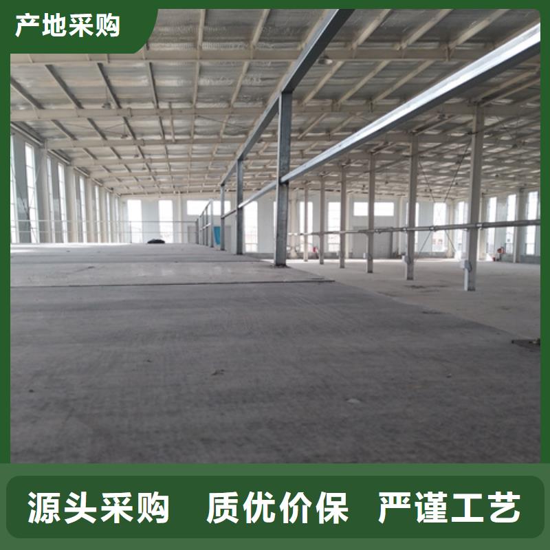 生产高强轻质LOFT楼板的生产厂家