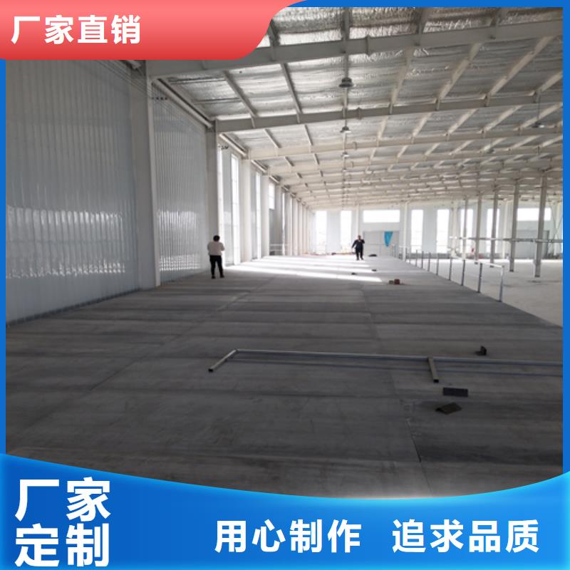 钢结构loft隔层楼板市场价