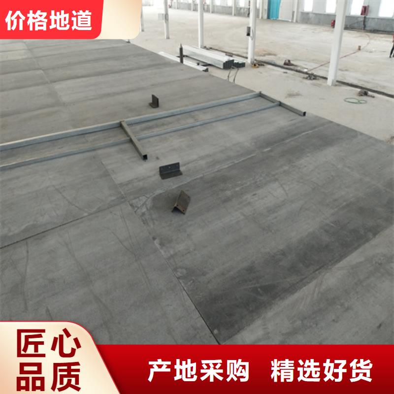 钢结构loft隔层楼板市场价