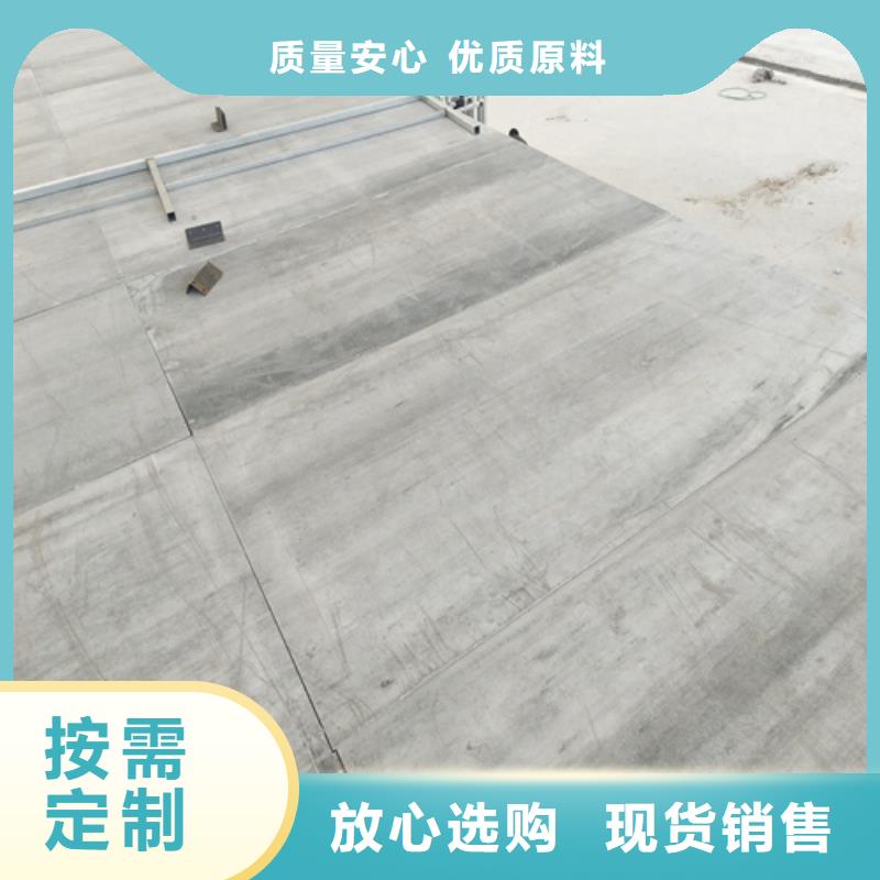 loft钢结构楼层板施工厂家