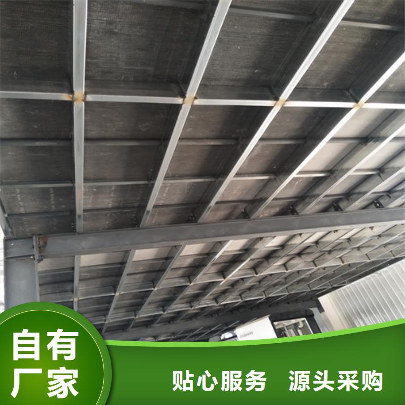 高强轻质LOFT楼板销售报价