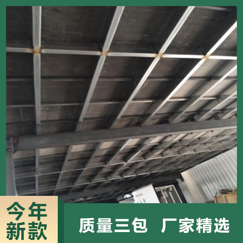 钢结构loft跃层楼板全国发货