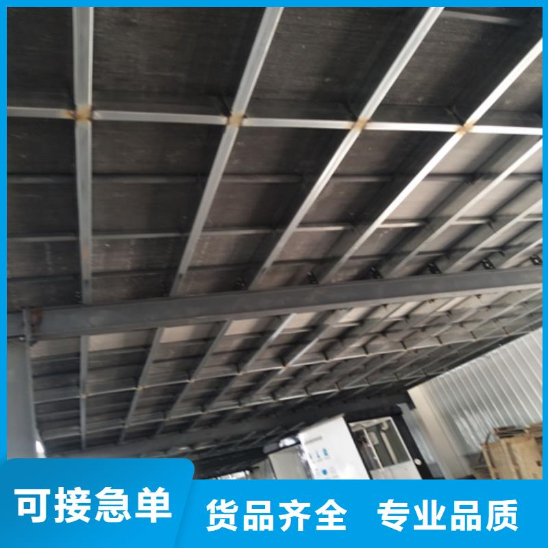 高强轻质LOFT楼板可按需定制