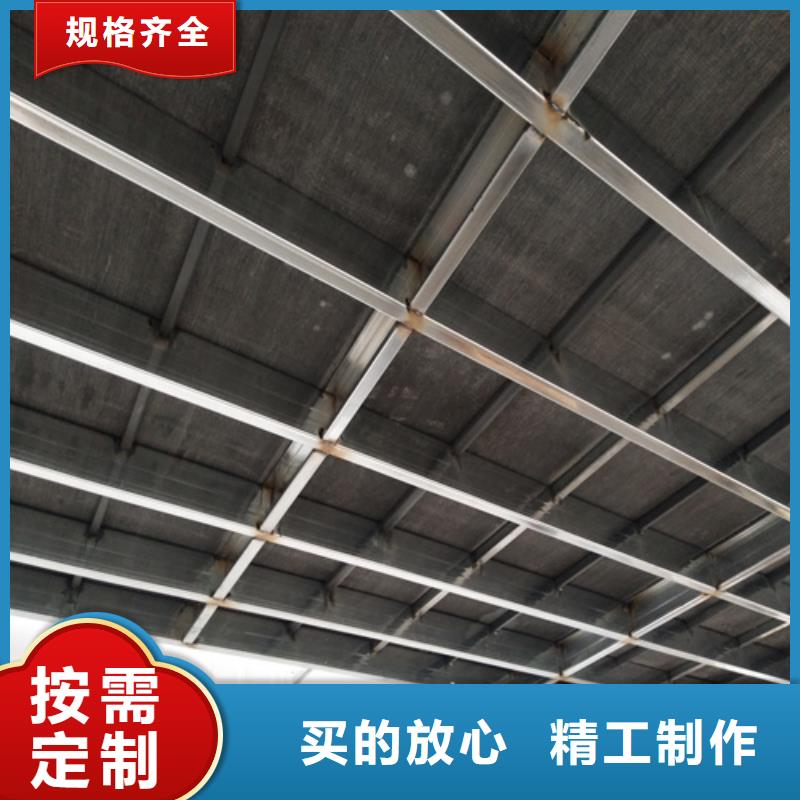贵州定做loft钢结构夹层楼板实力厂家生产