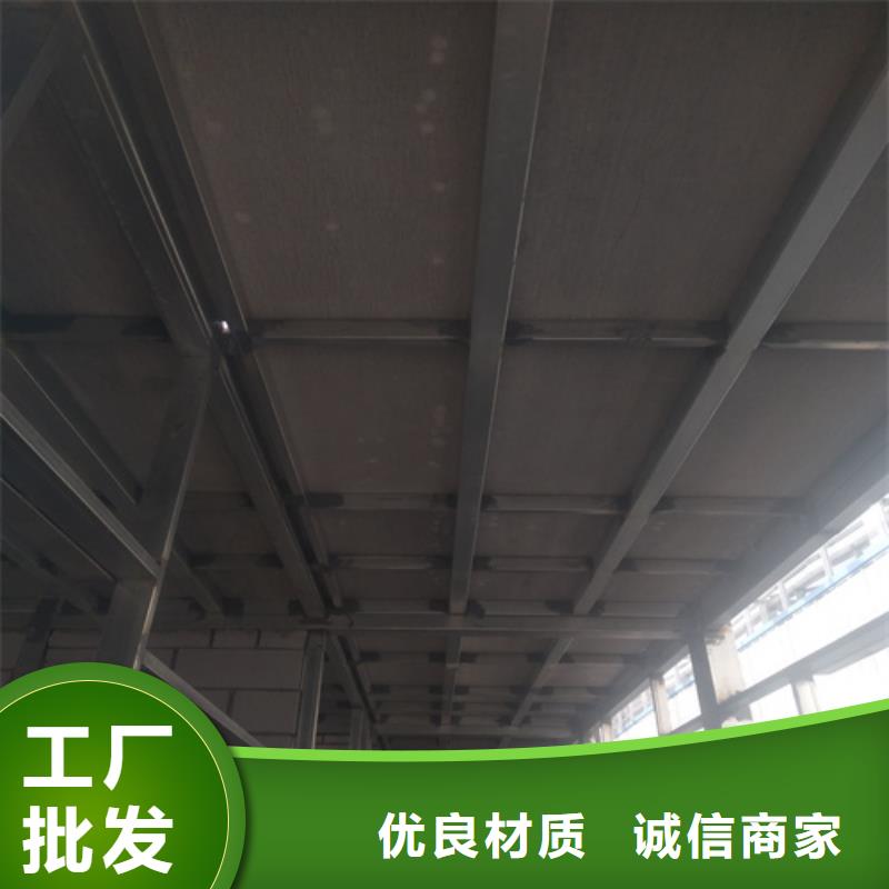 纤维水泥LOFT楼板的用途分析