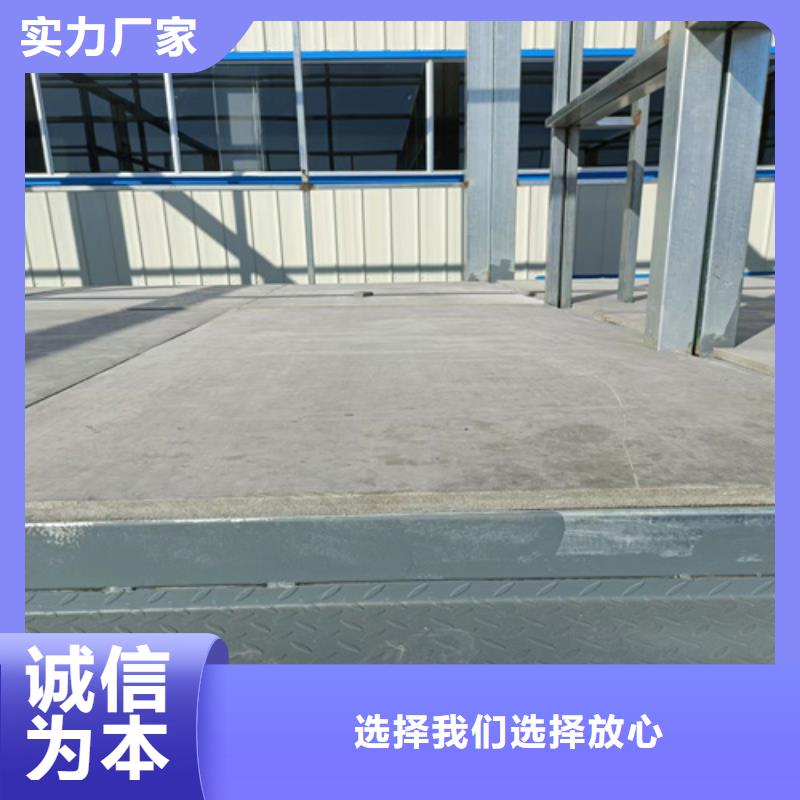 钢结构loft隔层楼板技术参数