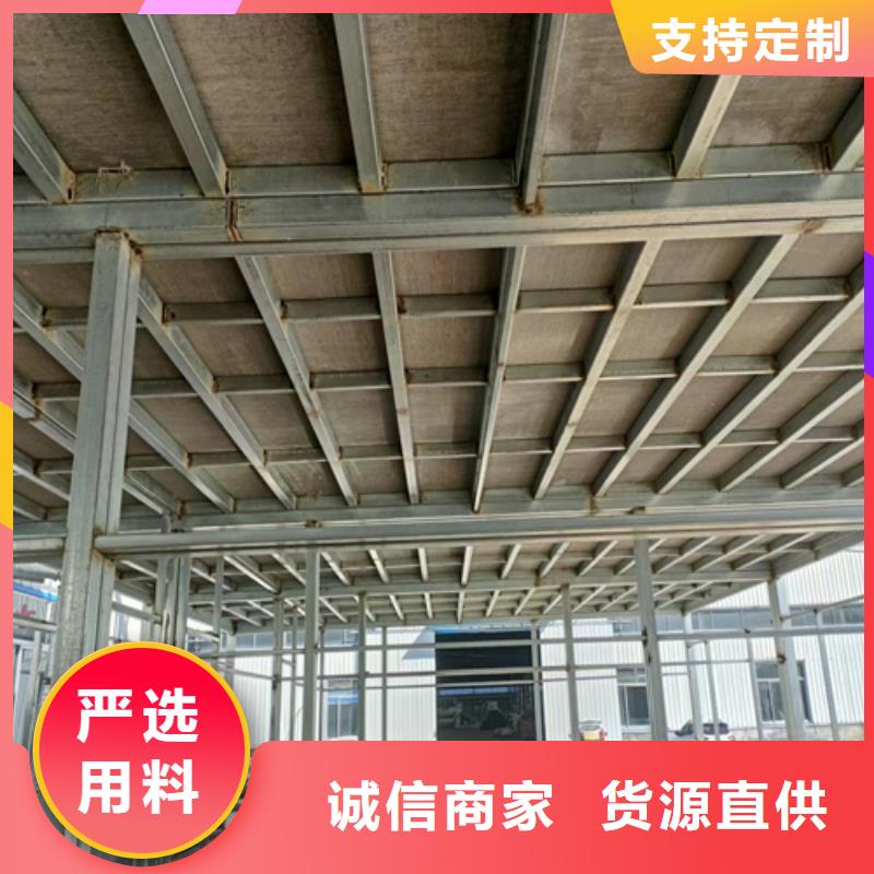 卖新型loft阁楼板的实力厂家