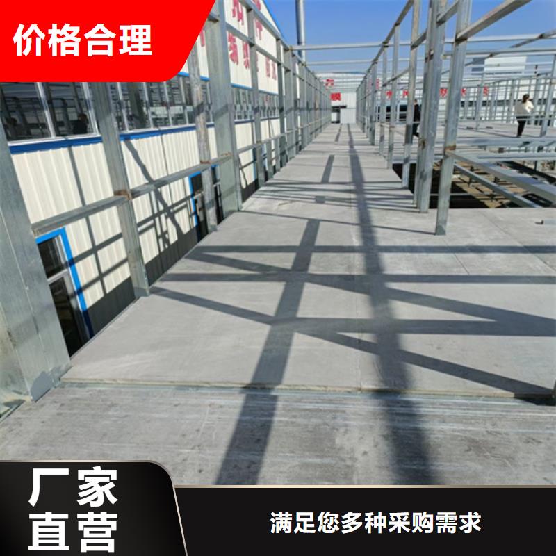 钢结构loft夹层楼板品牌:欧拉德建材有限公司