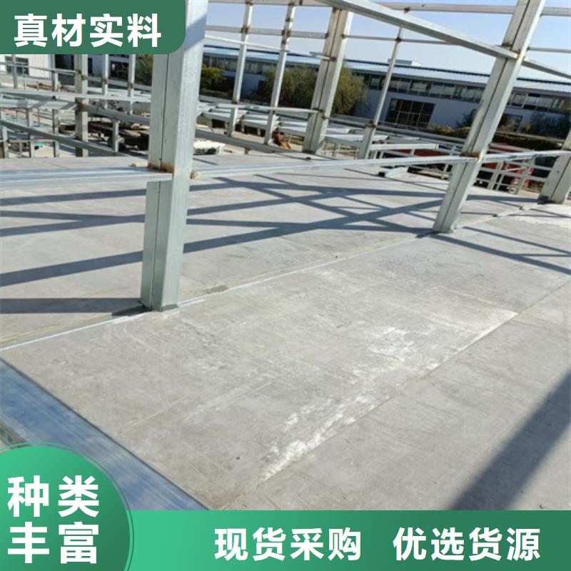 规格齐全的钢结构loft阁楼板基地