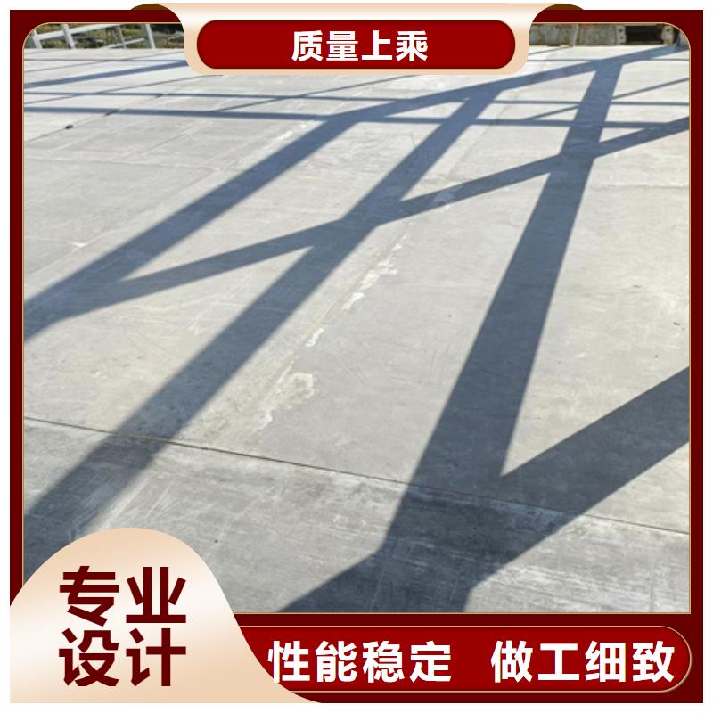 批发loft钢结构楼层板找欧拉德建材有限公司