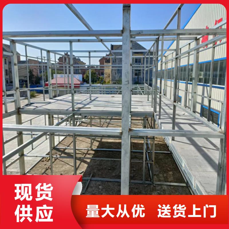 可信赖的新型loft楼层板生产厂家