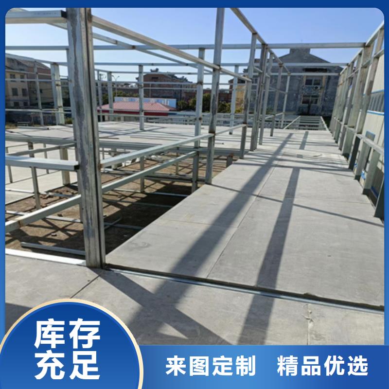 纤维水泥LOFT楼板最低报价