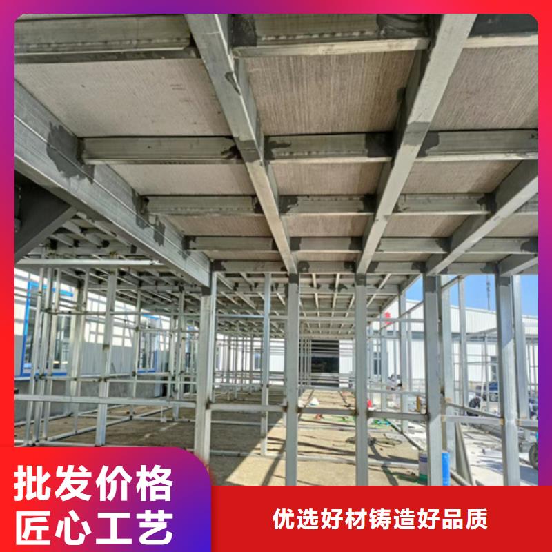 钢结构loft楼层板多少钱