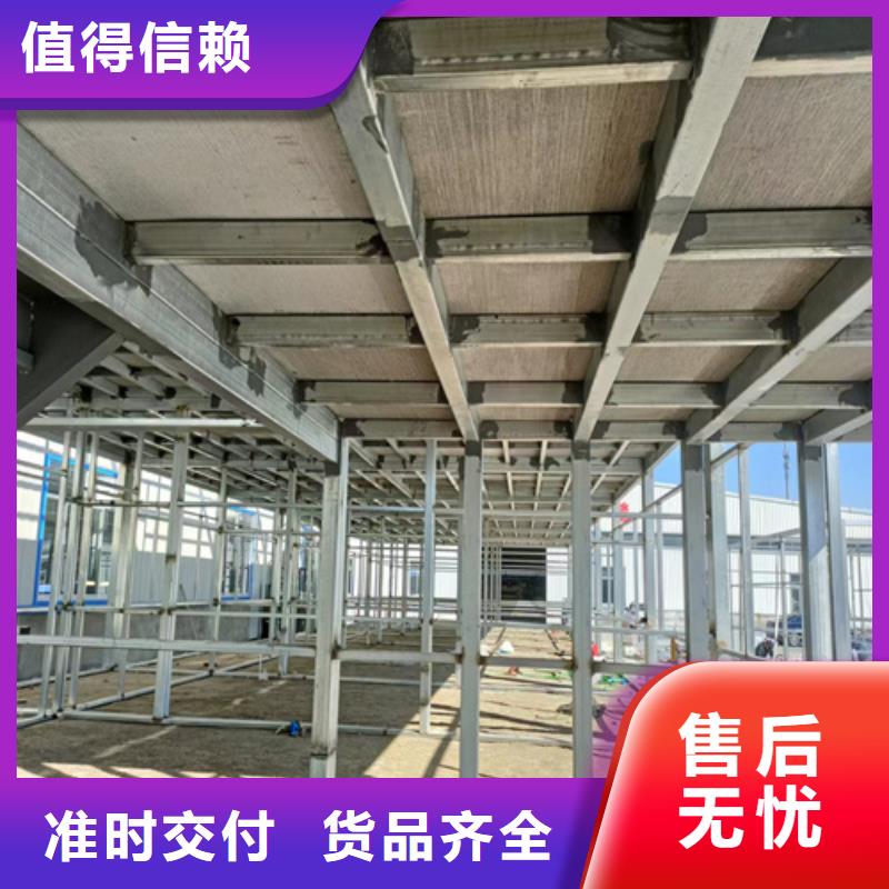 LOFT钢结构夹层楼板实体大厂可放心采购