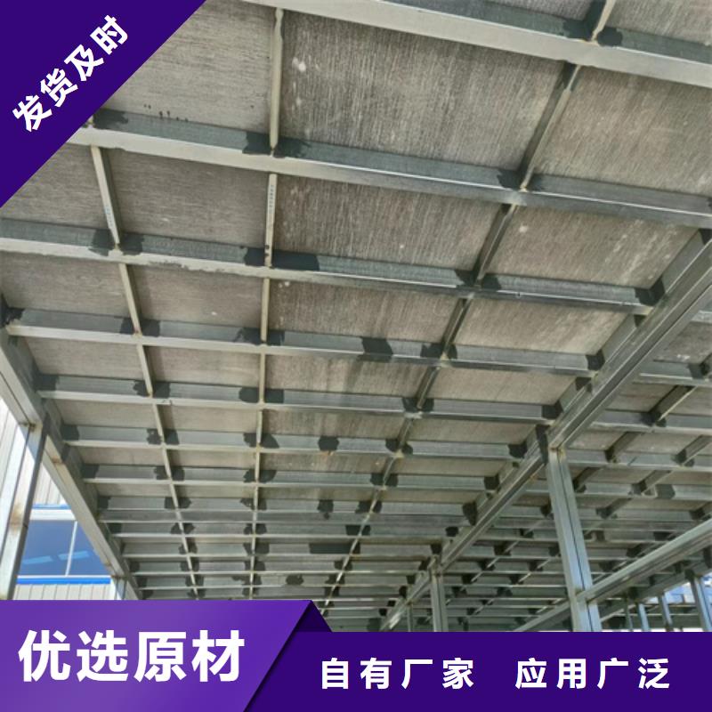 高强轻质LOFT楼板咨询