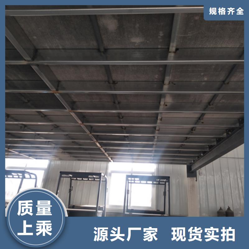 钢结构loft隔层楼板技术参数