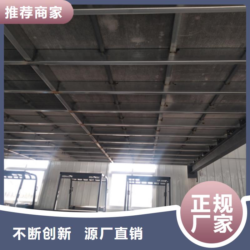 loft楼层板防火板优选厂商