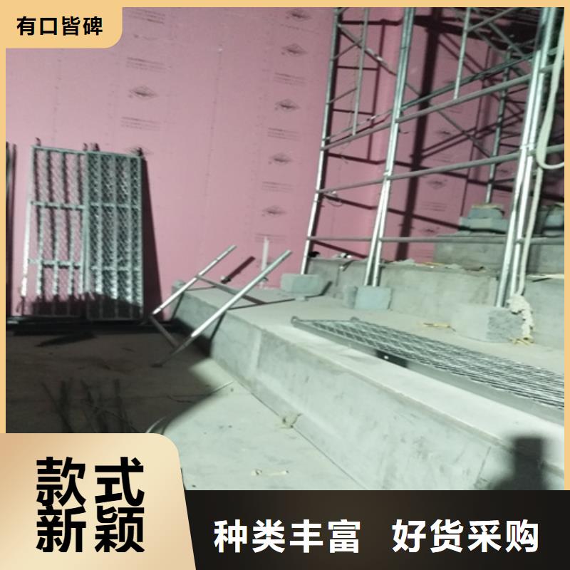 定做高强轻质LOFT楼板的基地