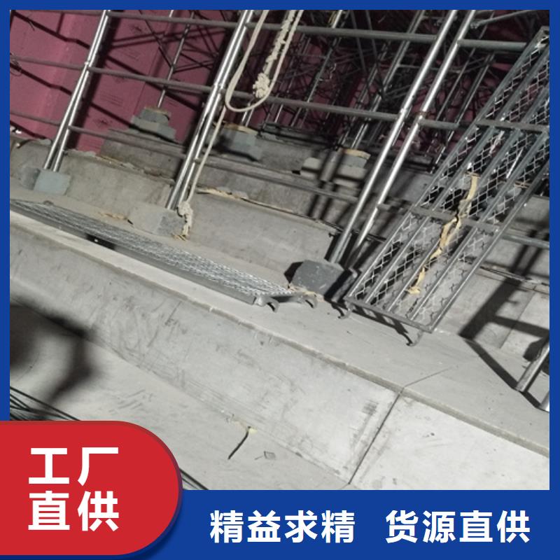 钢结构loft跃层楼板推荐厂家