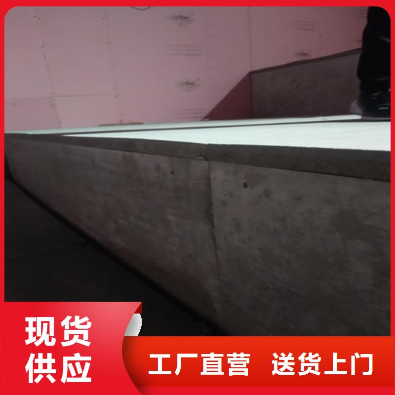 loft楼层板防火板快速发货