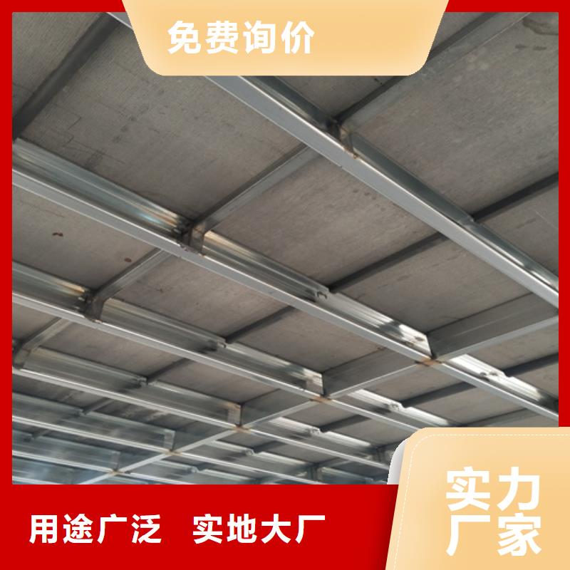 纤维水泥LOFT楼板实力厂家，让您放心