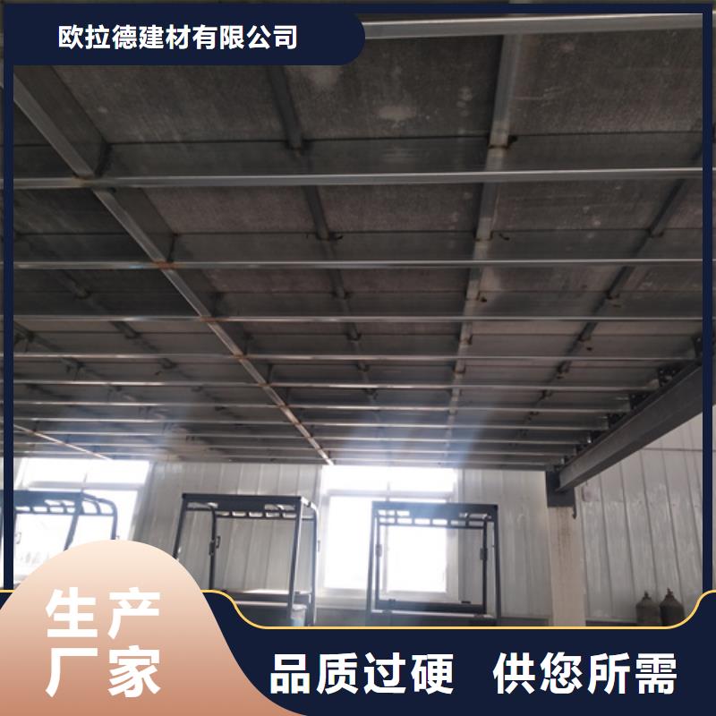 专业生产制造新型loft阁楼板