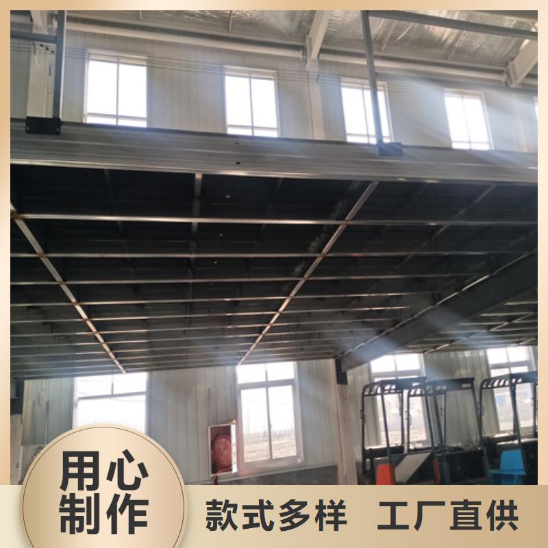 钢结构loft楼层板企业-信誉保障