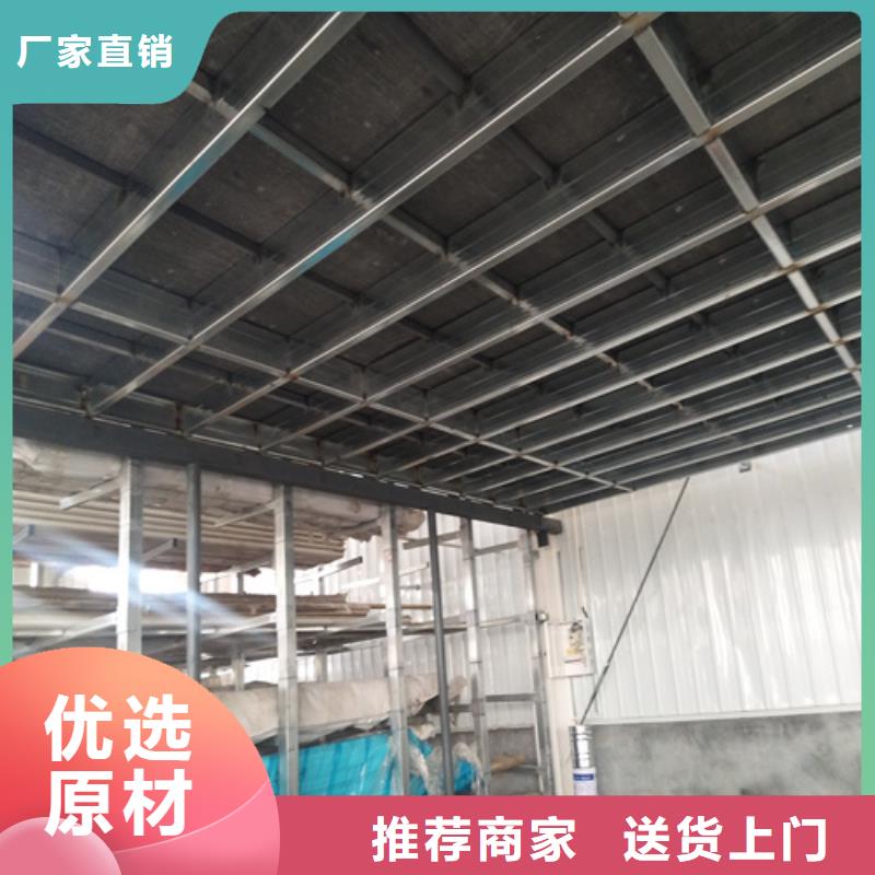 卖新型loft阁楼板的实力厂家