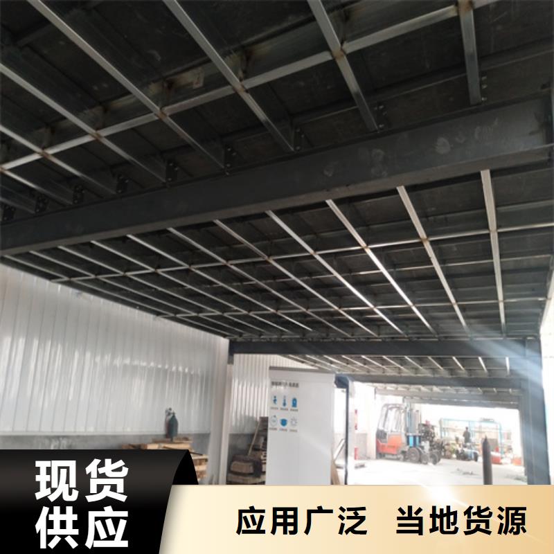 loft楼层板防火板价格有优势