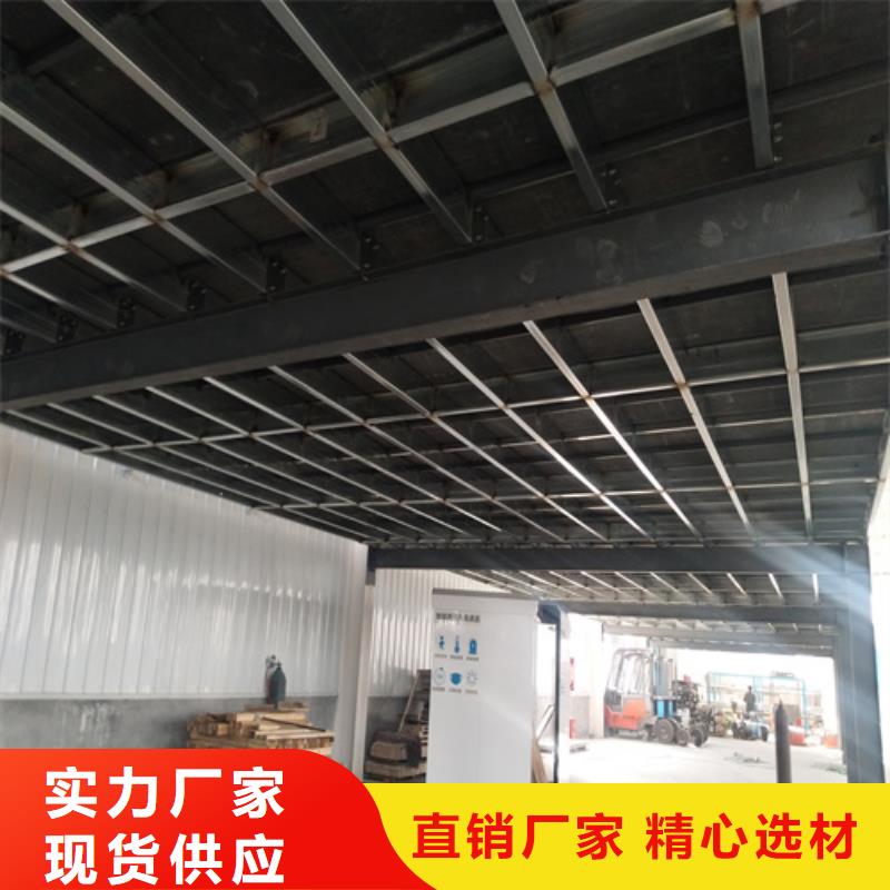 销售新型loft楼层板_品牌厂家