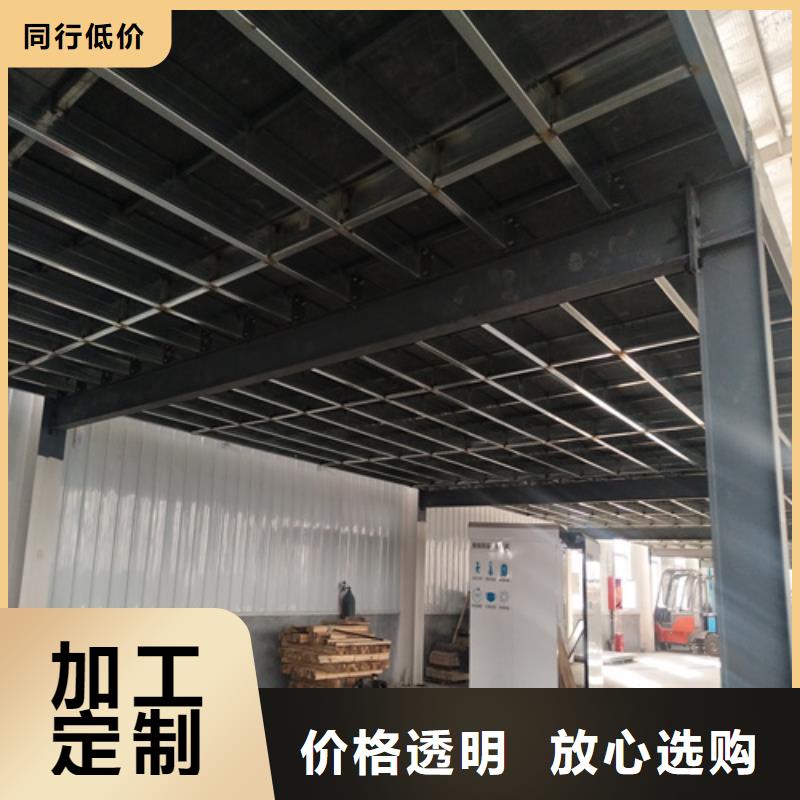 买LOFT钢结构阁楼板必看-可信赖