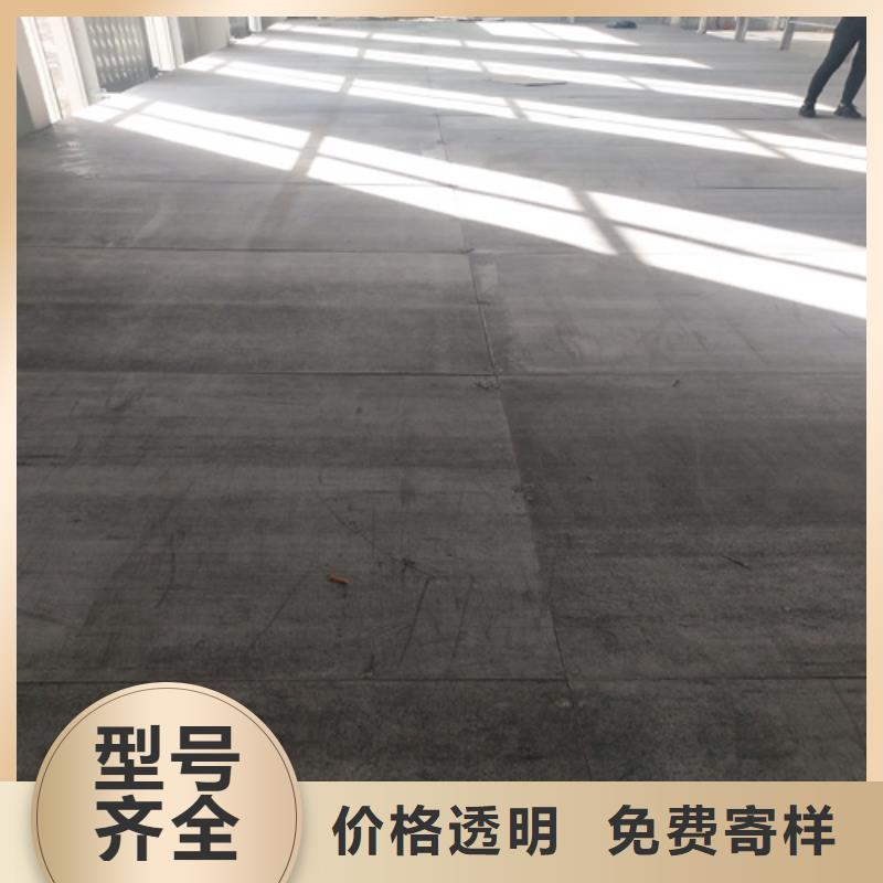 钢结构loft阁楼板当天出货