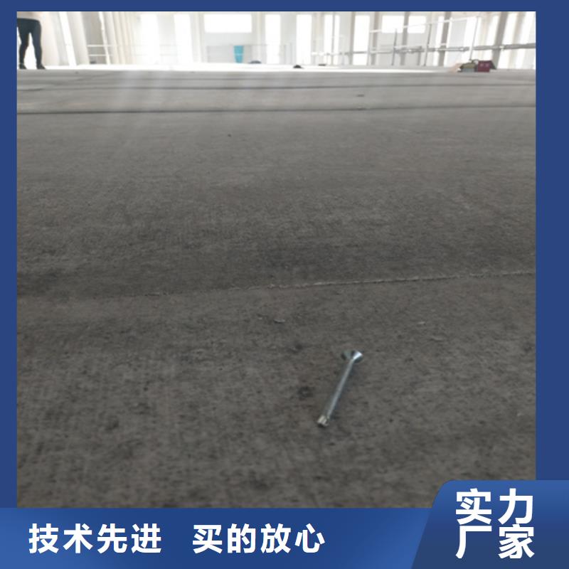 新型loft阁楼板低价保真