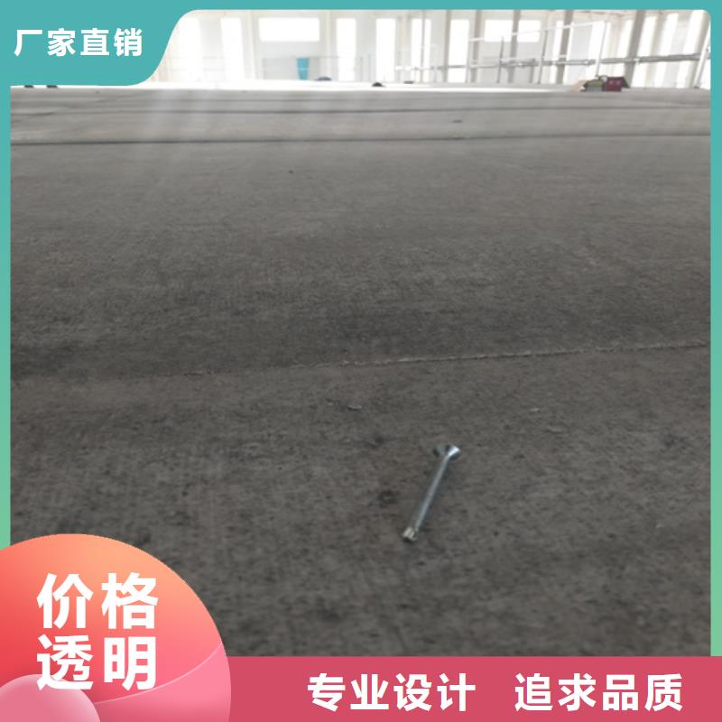 质量可靠的25mm钢结构楼层板基地