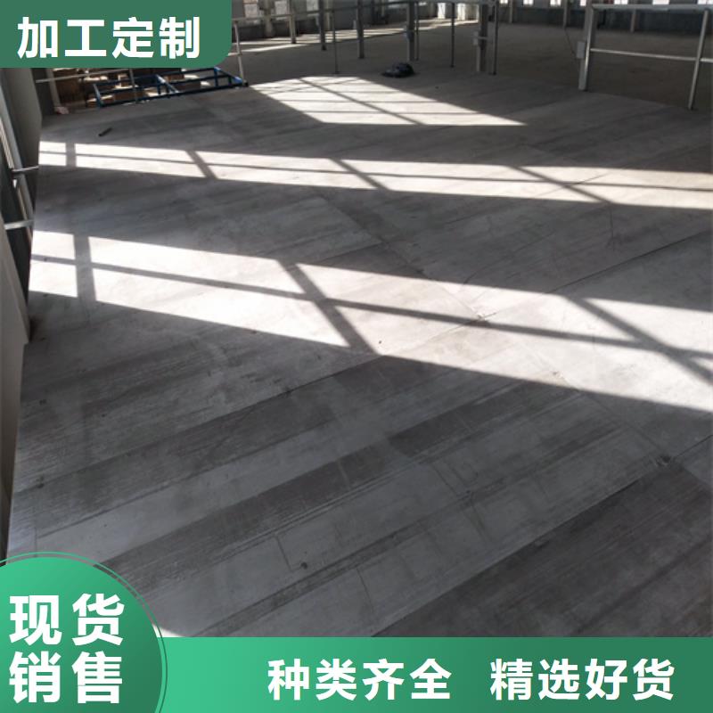 新型loft楼层板全国供应