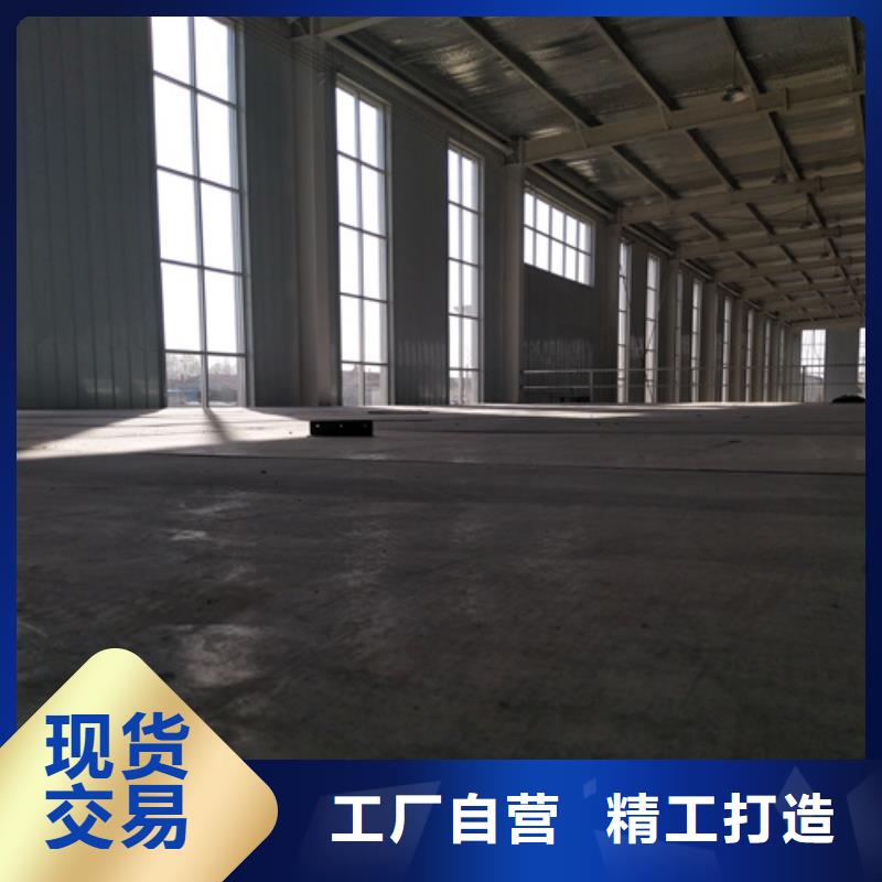 loft阁楼板用途广