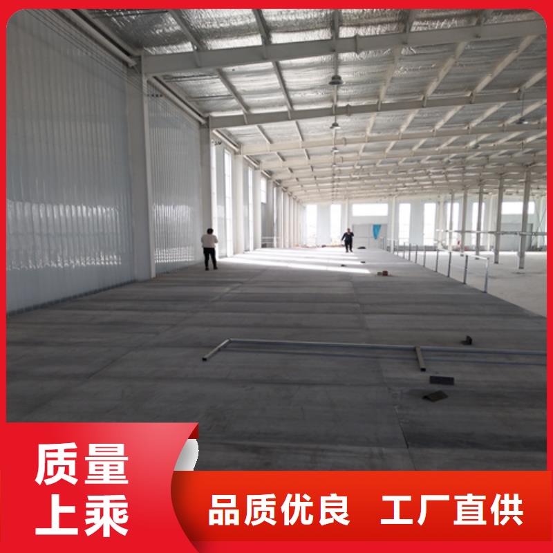 {欧拉德}loft钢结构夹层楼板厂家-质量保证