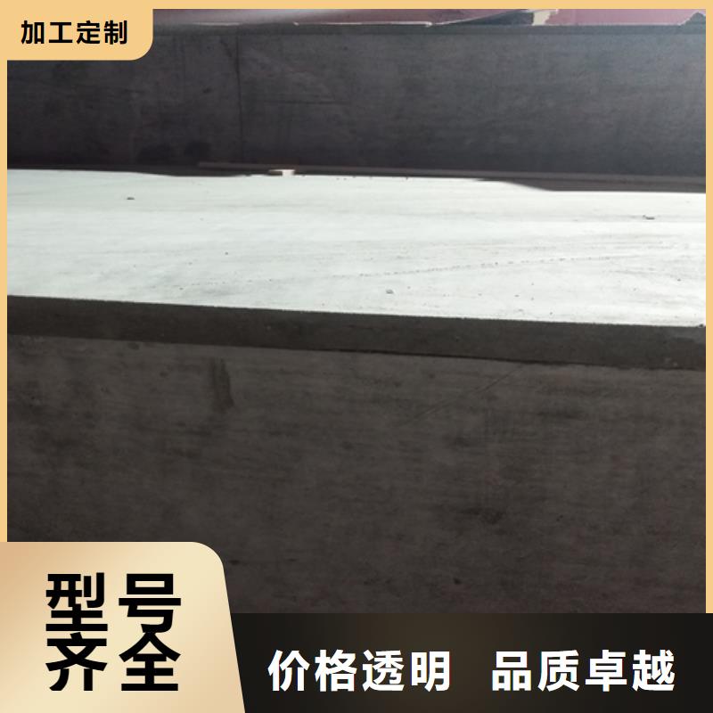 定做loft钢结构楼层板的基地