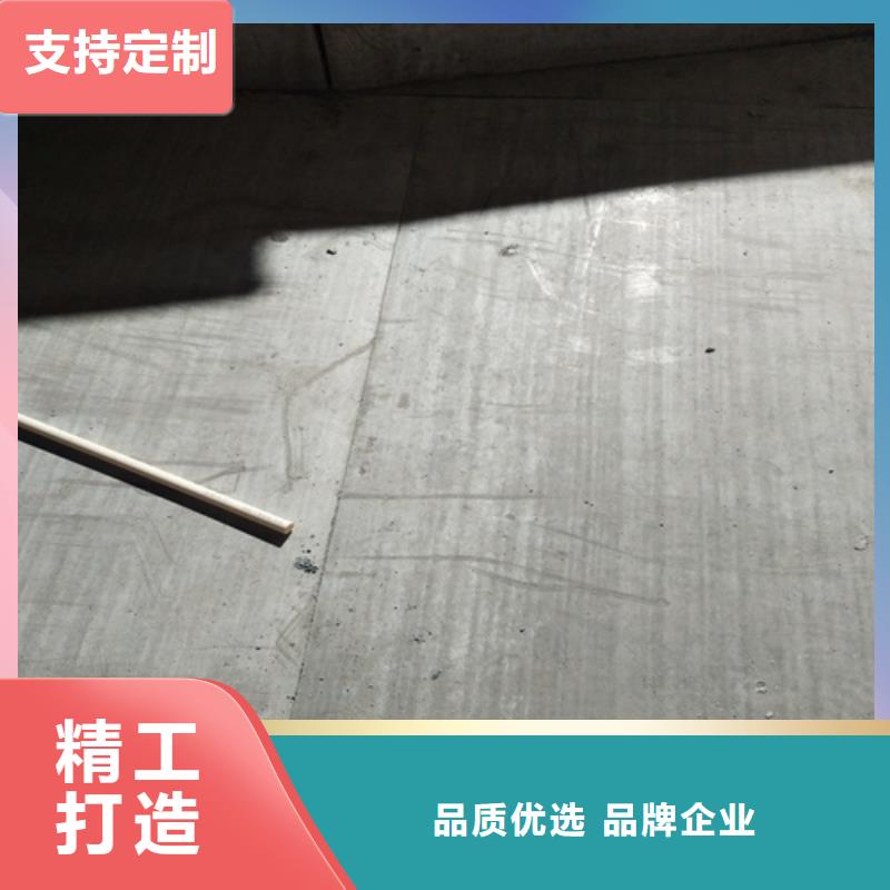 LOFT钢结构夹层楼板工厂直供