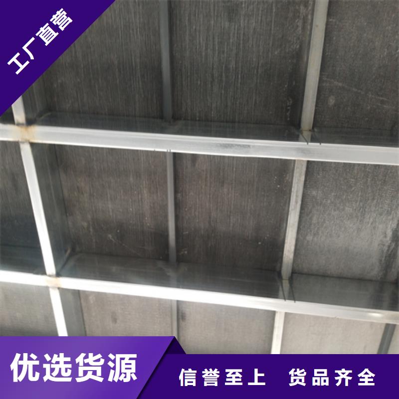 优质loft钢结构楼板供应商