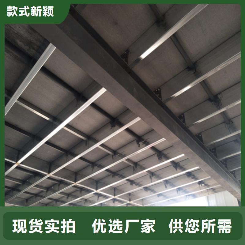 日照订购钢结构loft夹层板厂家市场价
