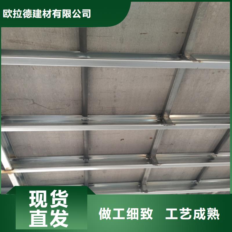 镇江附近loft钢结构阁楼板-我公司资质齐全