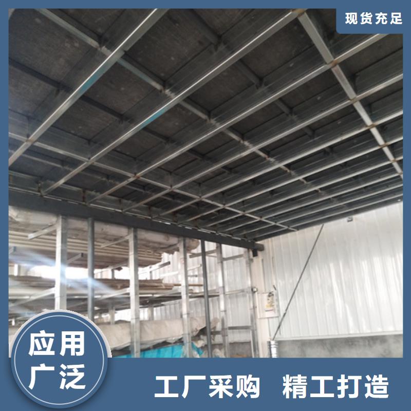 高强轻质LOFT楼板送货上门