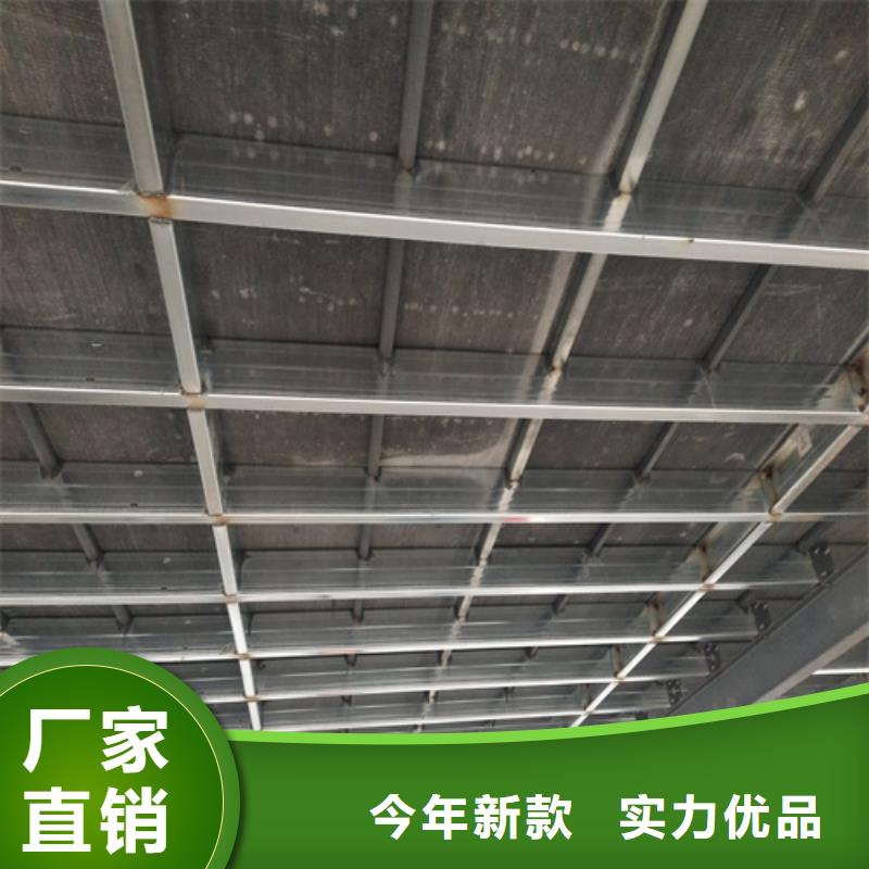 高质量纤维水泥LOFT楼板供应商