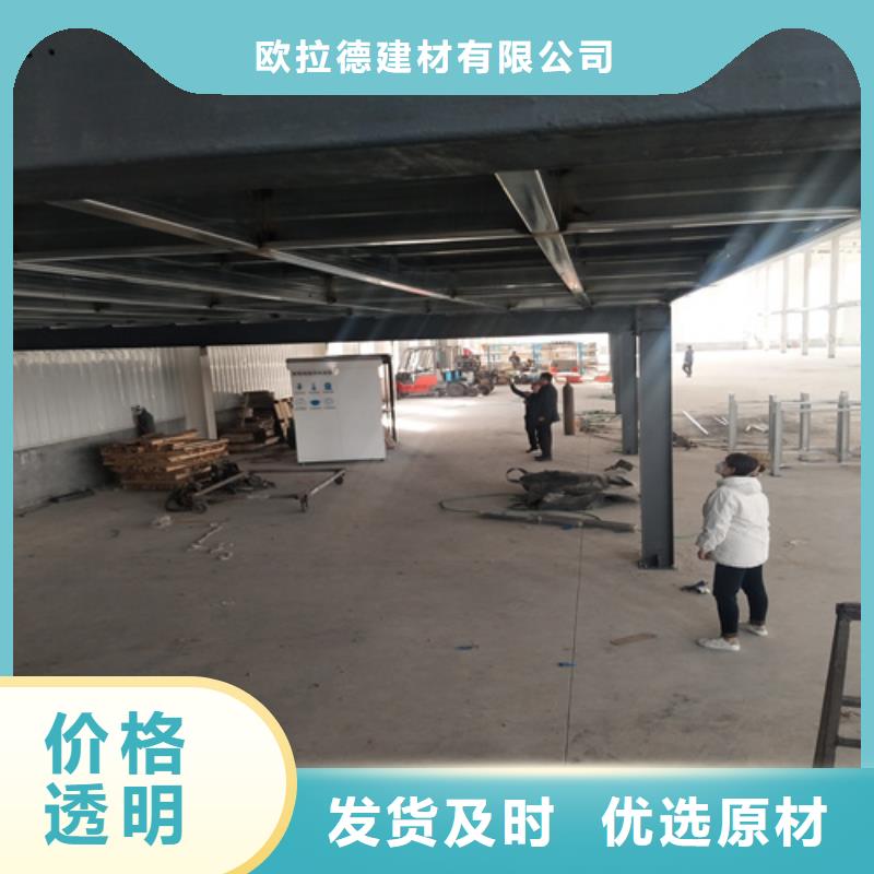 定做loft钢结构楼层板的基地