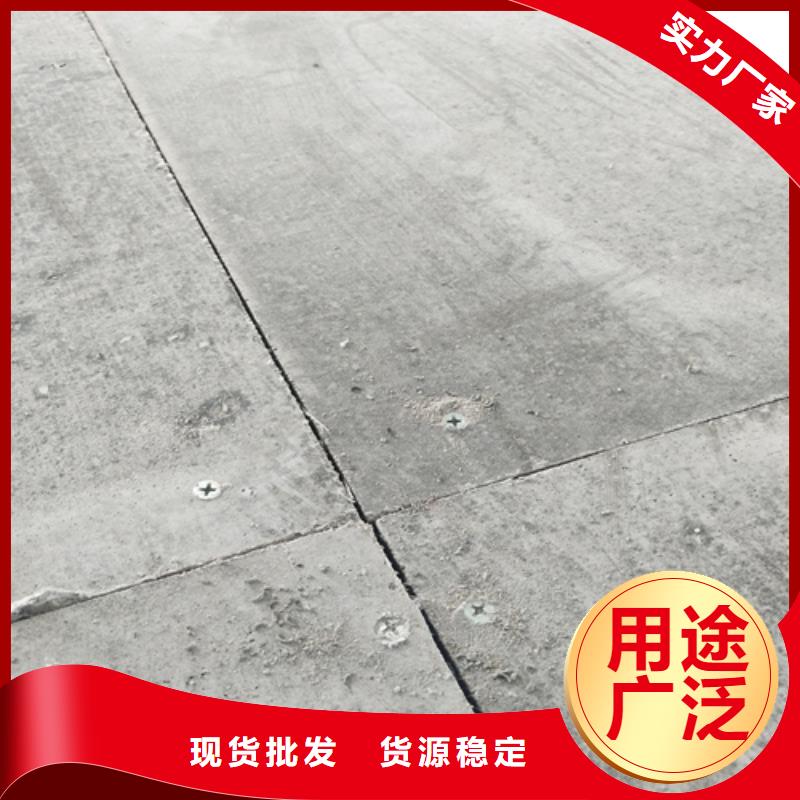 【镇江】定做无石棉loft阁楼板正规厂家生产
