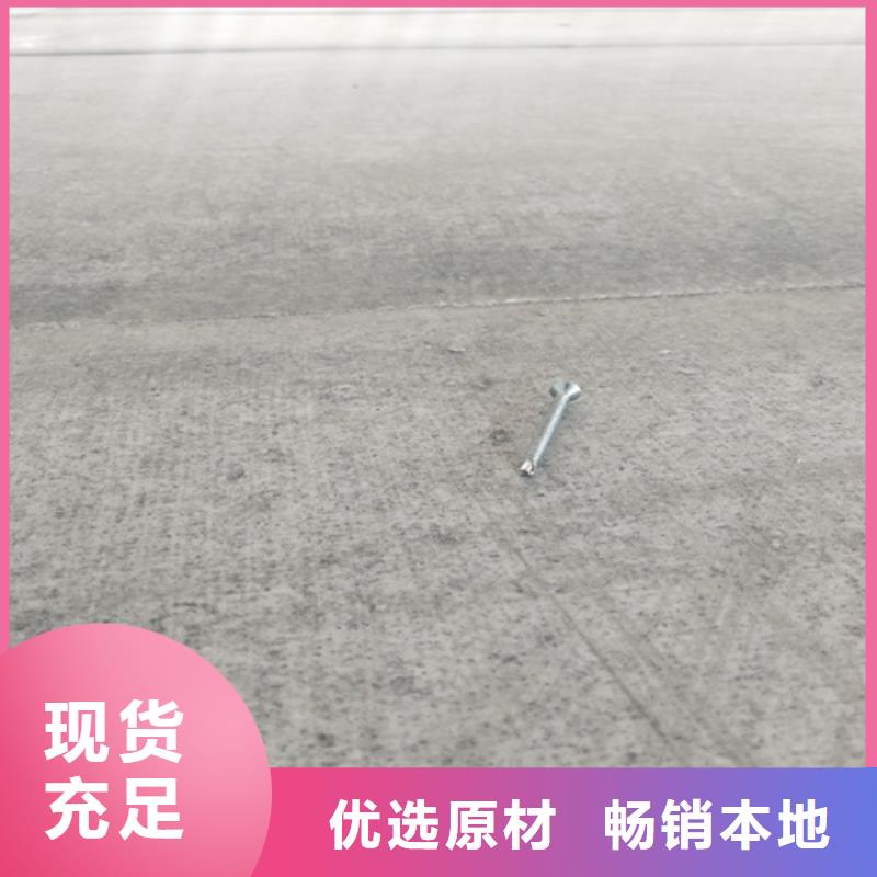 增强纤维楼层板使用无忧